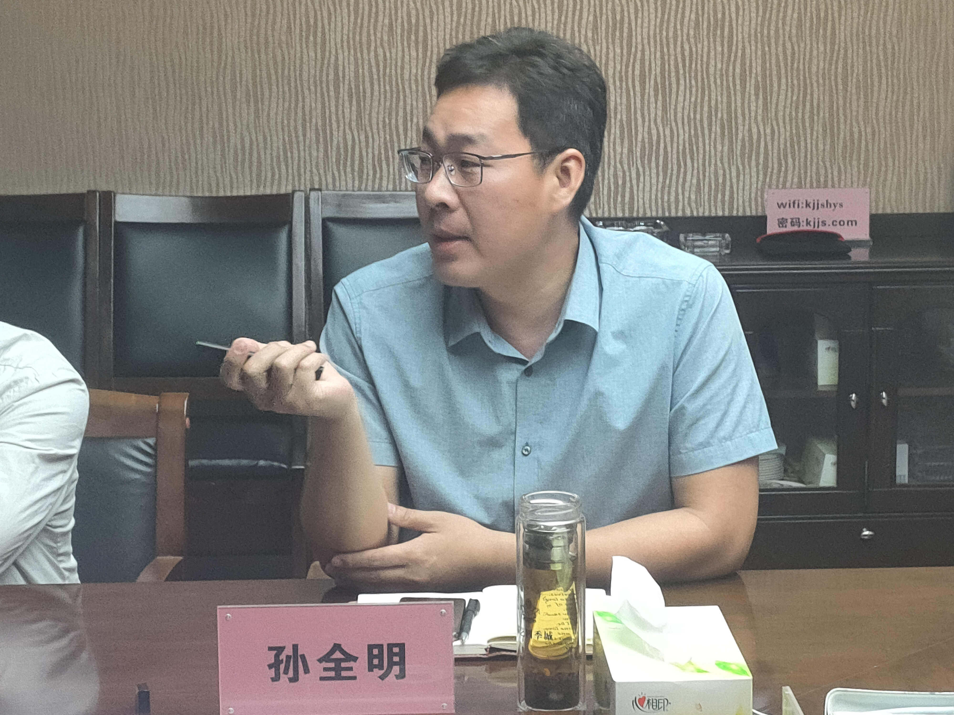 1654165259596549.jpg 05孙总.jpg